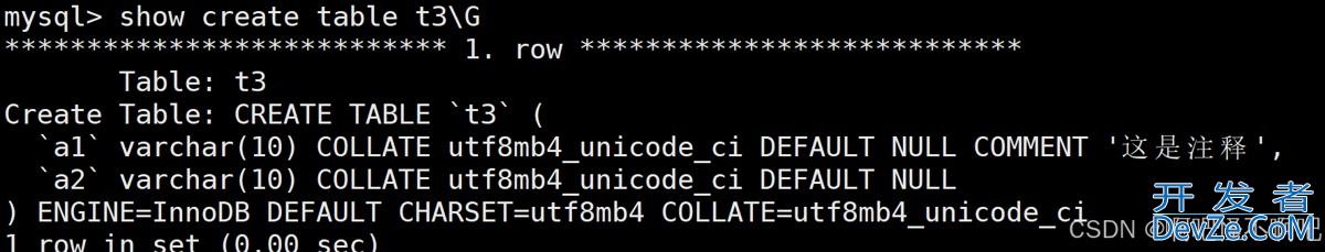 SQL中的键与约束 SQL中的键与约束
