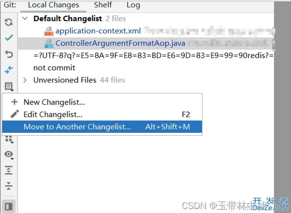 idea中设置文件不进行git commit问题及解决 idea中设置文件不进行git commit问题及解决