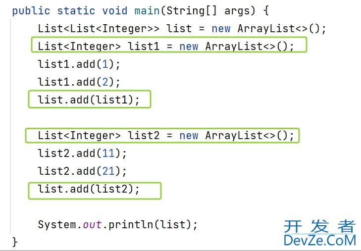 Java杨辉三角、洗牌算法详细示例代码 Java杨辉三角、洗牌算法详细示例代码