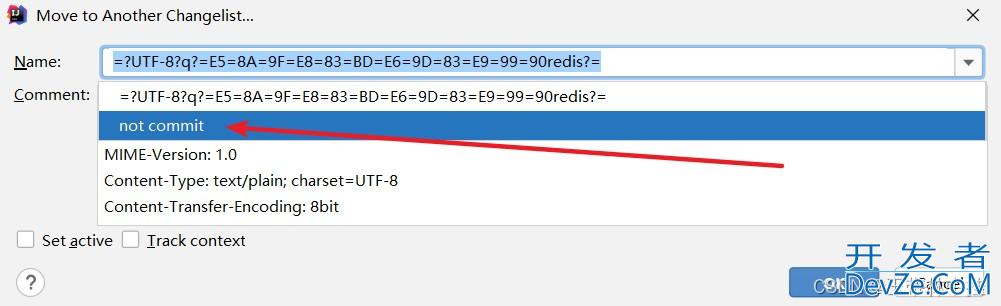 idea中设置文件不进行git commit问题及解决 idea中设置文件不进行git commit问题及解决
