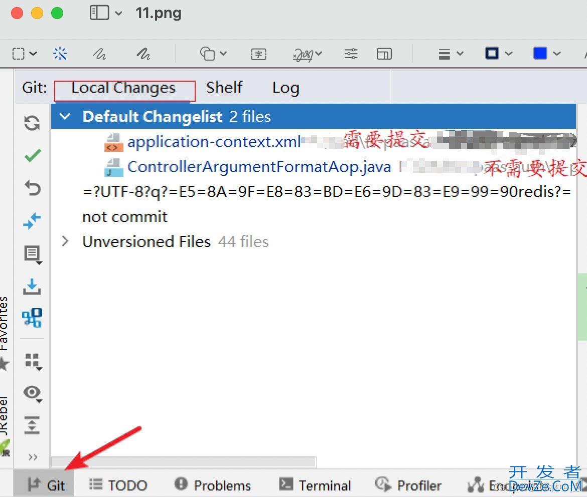 idea中设置文件不进行git commit问题及解决