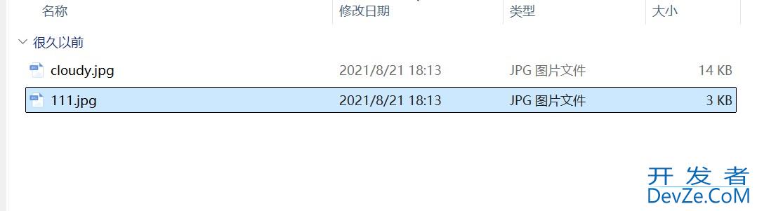 基于Pytorch深度学习的卫星图像分类(Kaggle比赛项目实战) 基于Pytorch深度学习的卫星图像分类(Kaggle比赛项目实战)