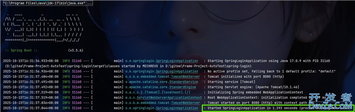 SpringBoot登录认证前后端实现方案:SpringBoot + Mybatis + JWT(图文实例) SpringBoot登录认证前后端实现方案:SpringBoot + Mybatis + JWT(图文实例)