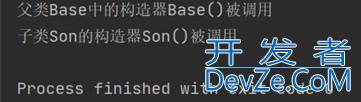 Java继承关系中构造器的使用详解 Java继承关系中构造器的使用详解