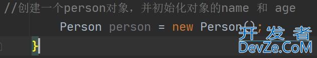 Java继承关系中构造器的使用详解