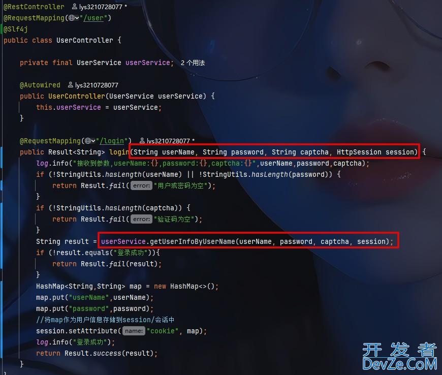 SpringBoot登录认证前后端实现方案:SpringBoot + Mybatis + JWT(图文实例) SpringBoot登录认证前后端实现方案:SpringBoot + Mybatis + JWT(图文实例)