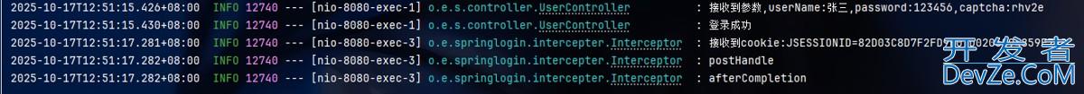 SpringBoot登录认证前后端实现方案:SpringBoot + Mybatis + JWT(图文实例) SpringBoot登录认证前后端实现方案:SpringBoot + Mybatis + JWT(图文实例)