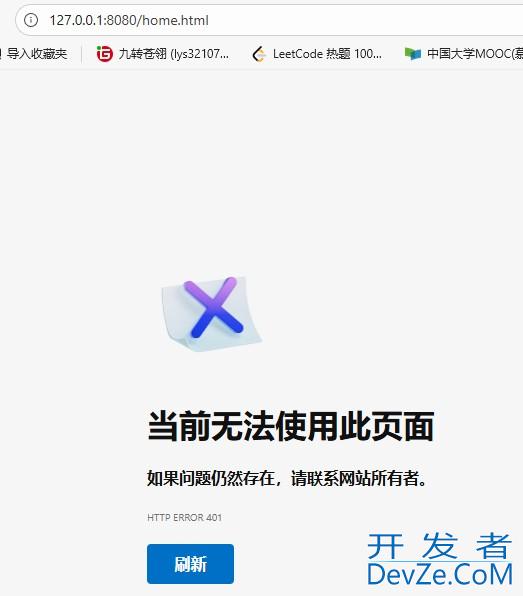 SpringBoot登录认证前后端实现方案:SpringBoot + Mybatis + JWT(图文实例) SpringBoot登录认证前后端实现方案:SpringBoot + Mybatis + JWT(图文实例)