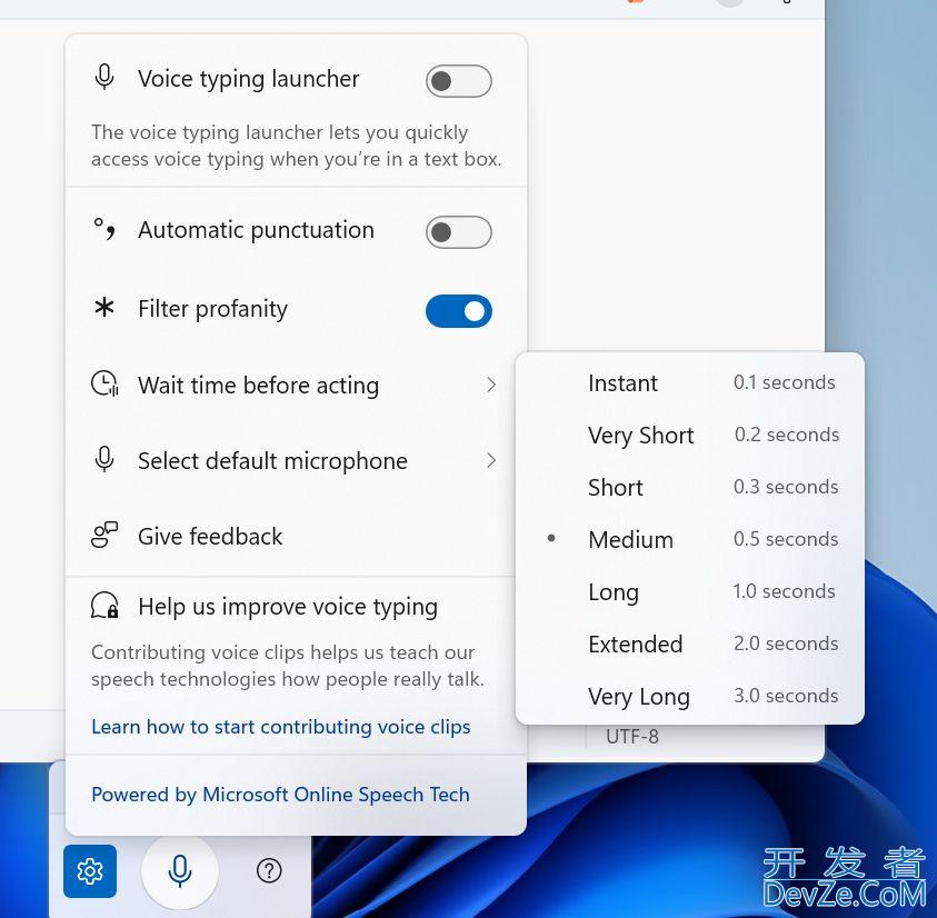 Win11 Beta/Dev 26x20.6982预览版更新KB5067109发布:新增5分钟故障速查功能 Win11 Beta/Dev 26x20.6982预览版更新KB5067109发布:新增5分钟故障速查功能