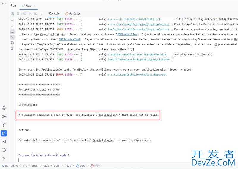 Java将数据写入到PDF文件的操作步骤 Java将数据写入到PDF文件的操作步骤