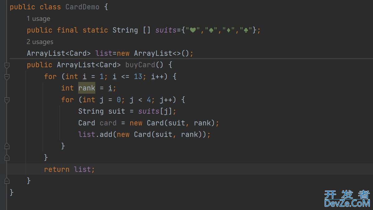 Java顺序表实现的扑克牌小游戏(附详细代码) Java顺序表实现的扑克牌小游戏(附详细代码)