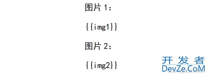 Python操作word的多种库的实战指南 Python操作word的多种库的实战指南