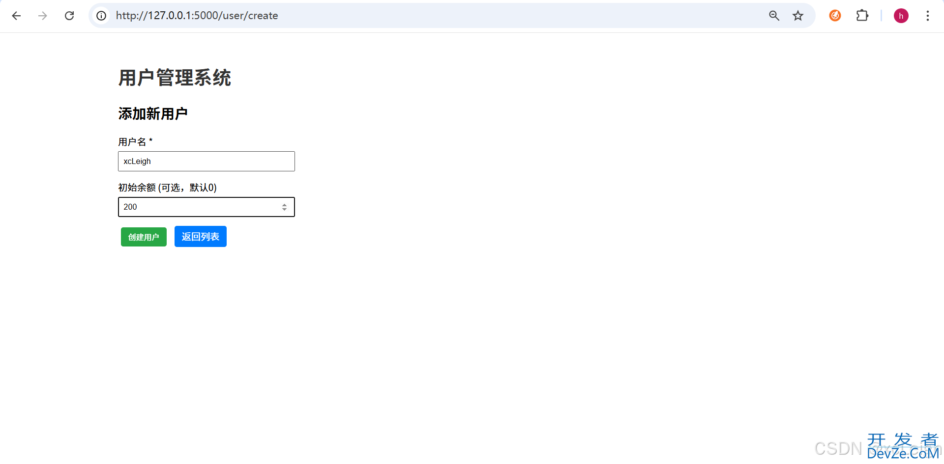 Python操作国产金仓数据库KingbaseES全流程 Python操作国产金仓数据库KingbaseES全流程