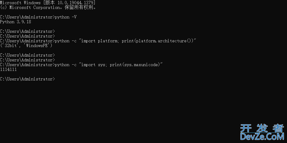 Python连接KingbaseES的实战指南