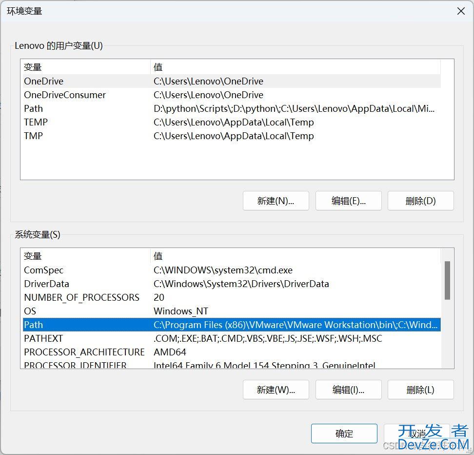 部署MySQL8.0环境全过程 部署MySQL8.0环境全过程