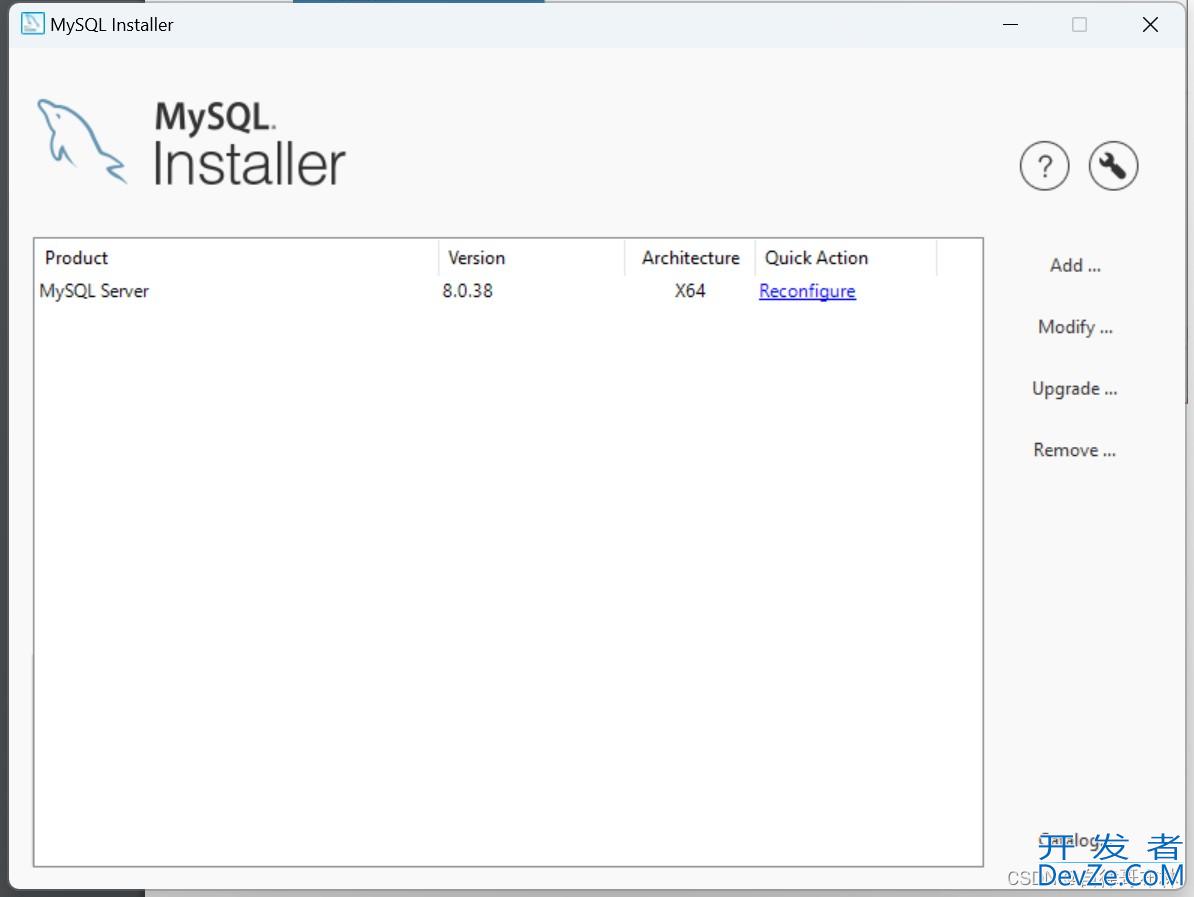 部署MySQL8.0环境全过程 部署MySQL8.0环境全过程