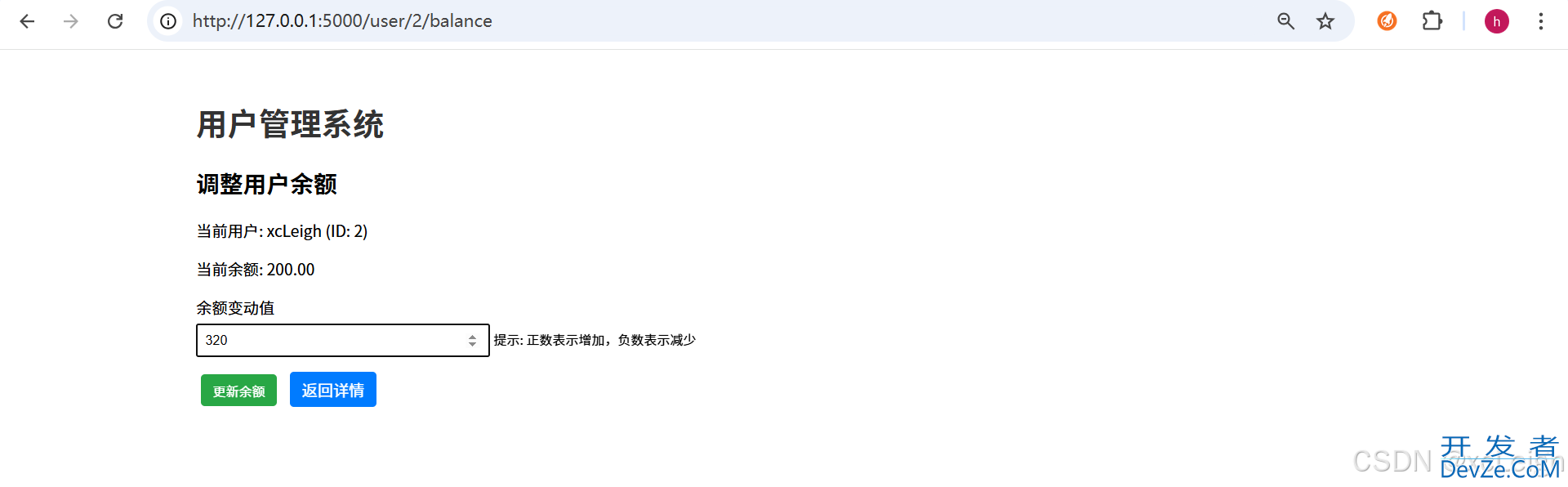 Python操作国产金仓数据库KingbaseES全流程 Python操作国产金仓数据库KingbaseES全流程
