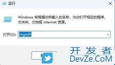 启动延迟功能怎么关闭? Windows系统禁用启动延迟功能的教程 启动延迟功能怎么关闭? Windows系统禁用启动延迟功能的教程