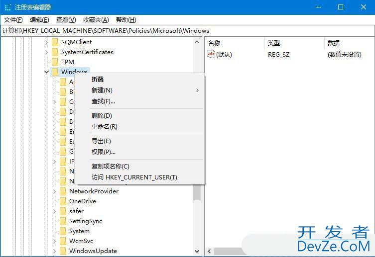电脑总是边缘滑出通知怎么办? Windows关闭边缘滑动功能的技巧 电脑总是边缘滑出通知怎么办? Windows关闭边缘滑动功能的技巧