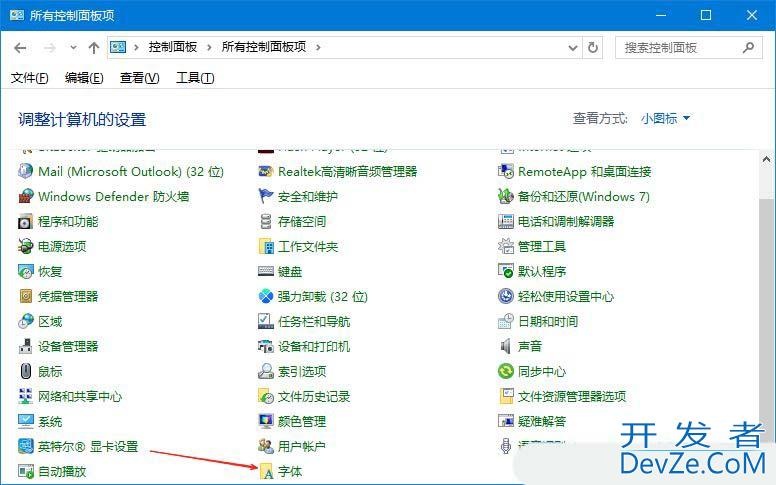电脑怎么卸载多余字体? Windows删除系统字体的方法 电脑怎么卸载多余字体? Windows删除系统字体的方法