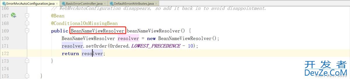 SpringBoot Web开发中的异常处理自动配置原理解析 SpringBoot Web开发中的异常处理自动配置原理解析