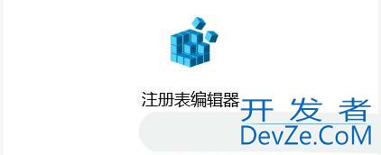 启动延迟功能怎么关闭? Windows系统禁用启动延迟功能的教程 启动延迟功能怎么关闭? Windows系统禁用启动延迟功能的教程