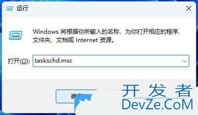 如何实时自动备份电脑文件? Windows系统如何设置每日自动备份文件功能 如何实时自动备份电脑文件? Windows系统如何设置每日自动备份文件功能