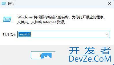 电脑总是边缘滑出通知怎么办? Windows关闭边缘滑动功能的技巧 电脑总是边缘滑出通知怎么办? Windows关闭边缘滑动功能的技巧