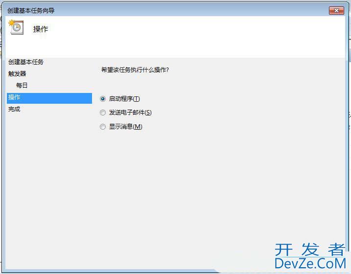 如何实时自动备份电脑文件? Windows系统如何设置每日自动备份文件功能 如何实时自动备份电脑文件? Windows系统如何设置每日自动备份文件功能