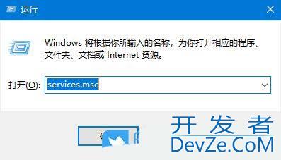 secondary logon服务是做什么的? Windows开启Secondary Logon服务技巧 secondary logon服务是做什么的? Windows开启Secondary Logon服务技巧