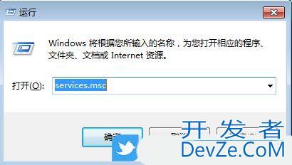 secondary logon服务是做什么的? Windows开启Secondary Logon服务技巧 secondary logon服务是做什么的? Windows开启Secondary Logon服务技巧