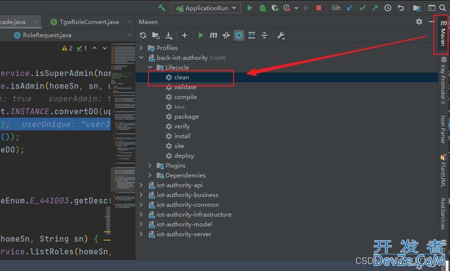 Java中mapstruct mapper转换器部分字段转换无效的解决方案 Java中mapstruct mapper转换器部分字段转换无效的解决方案