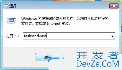 如何实时自动备份电脑文件? Windows系统如何设置每日自动备份文件功能 如何实时自动备份电脑文件? Windows系统如何设置每日自动备份文件功能