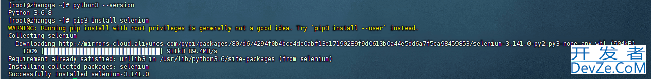 Springboot使用Selenium+ChormeDriver在服务器端将网页保存为图片或PDF