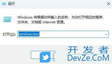 secondary logon服务是做什么的? Windows开启Secondary Logon服务技巧 secondary logon服务是做什么的? Windows开启Secondary Logon服务技巧
