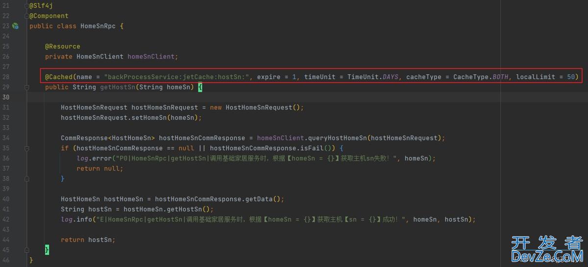 springboot中JetCache的使用方法小结 springboot中JetCache的使用方法小结