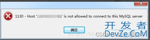 navicat无法连接mysql的问题及解决方案