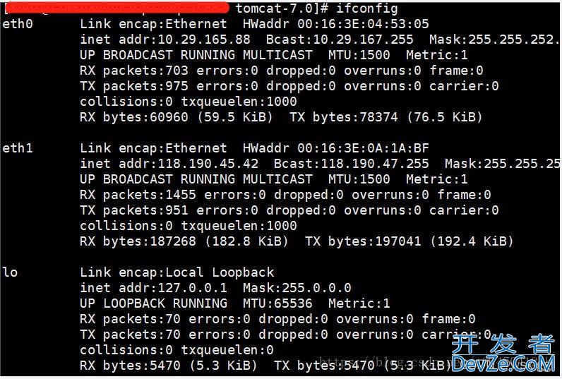linux系统实现重启网卡命令 linux系统实现重启网卡命令