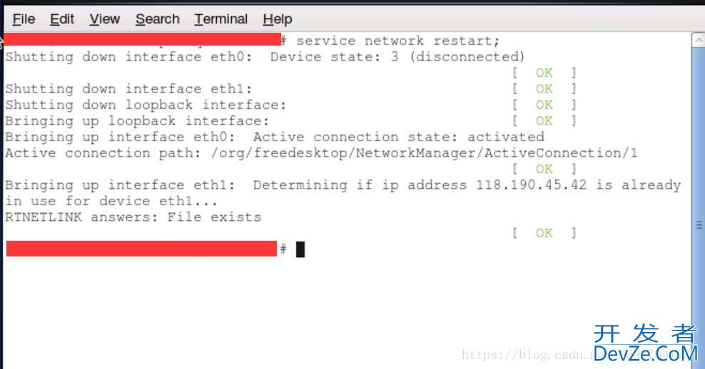 linux系统实现重启网卡命令