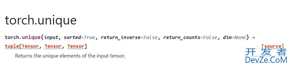 PyTorch torch.unique() 基础与实战应用指南