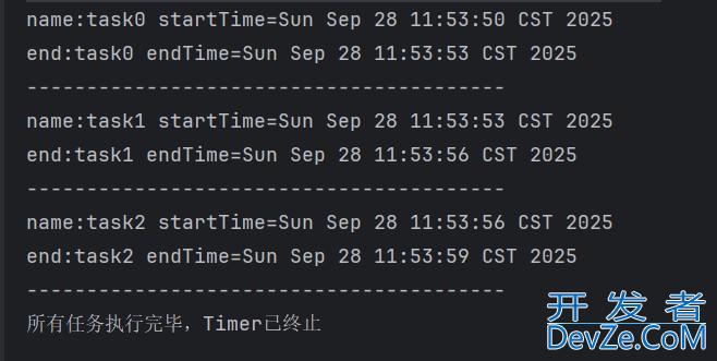 Java Timer单线程下的定时任务举例详解 Java Timer单线程下的定时任务举例详解