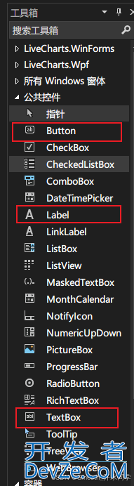 C#窗体间传值的两种实现方法