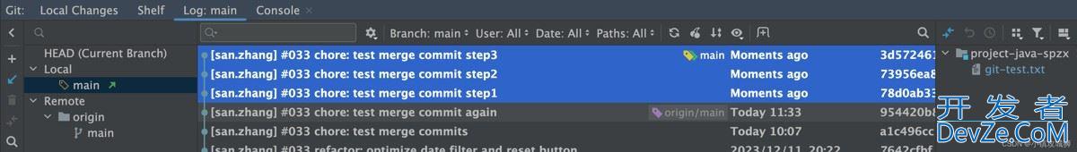 Git在IDEA中合并多个commit为一个