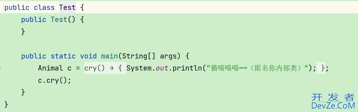 Java之代码块和内部类详解 Java之代码块和内部类详解