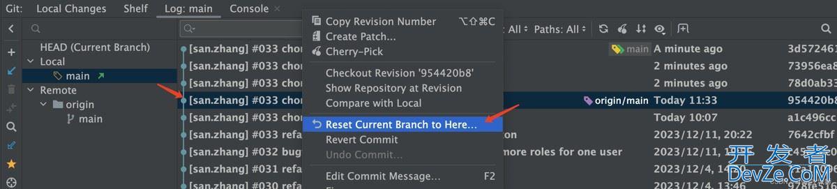 Git在IDEA中合并多个commit为一个 Git在IDEA中合并多个commit为一个