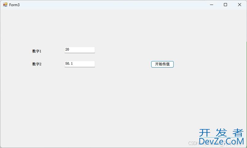 C#子窗体获取父窗体TextBox框的值实现方式 C#子窗体获取父窗体TextBox框的值实现方式