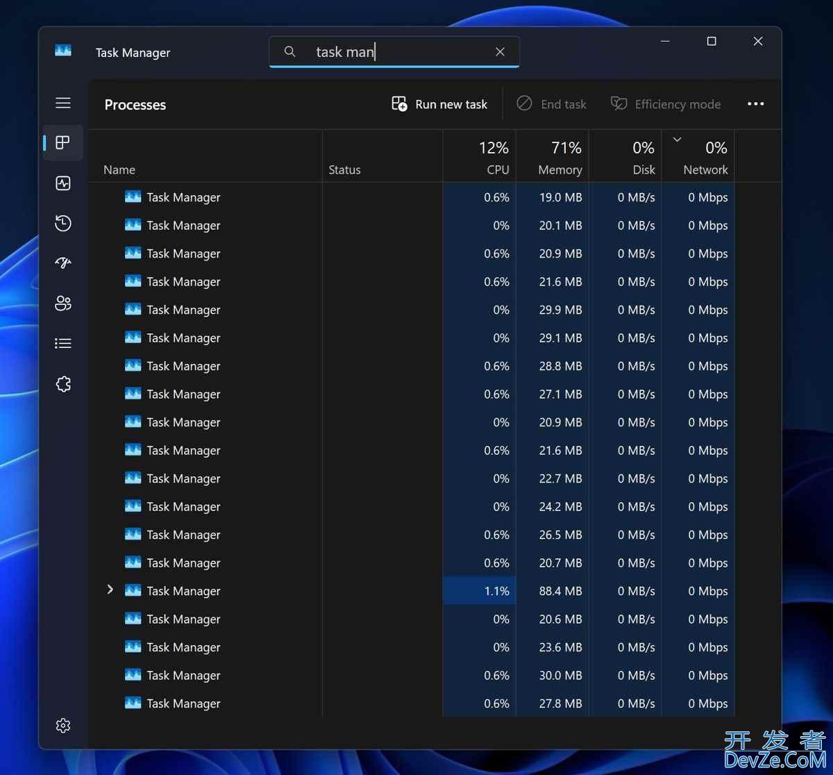 Win11十月可选更新KB5067036出问题:任务管理器关不掉 还会无限分身