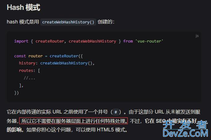 Vue3打包部署到SpringBoot3的详细步骤 Vue3打包部署到SpringBoot3的详细步骤
