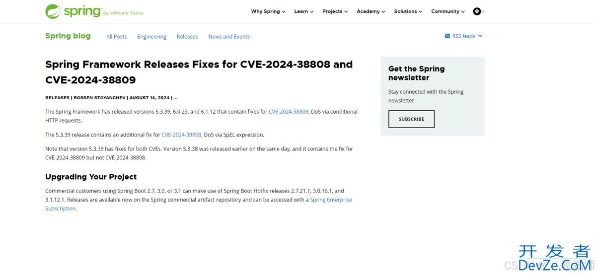 SpringBoot:2.7.x至2.7.18及更旧的版本,漏洞说明详解