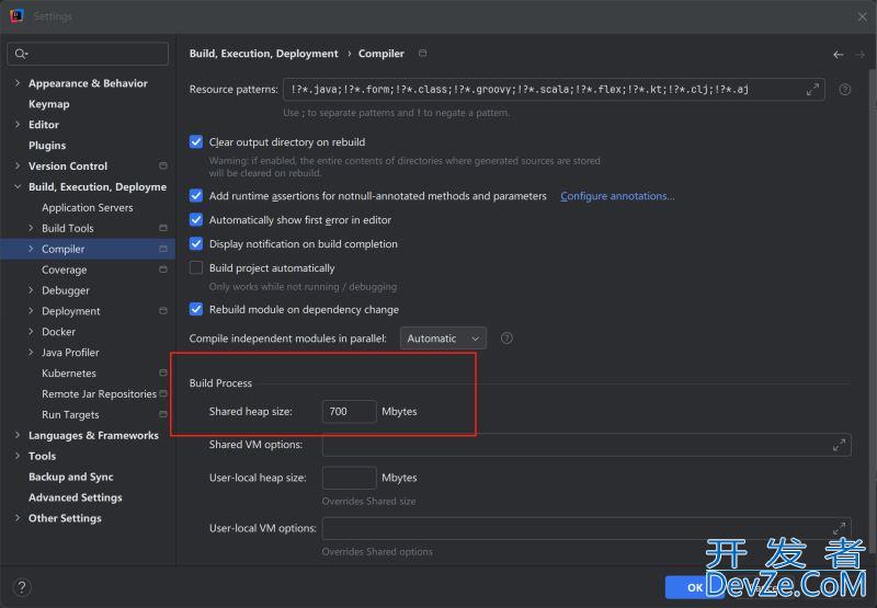 IDEA启动后报错内存溢出java.lang.OutOfMemoryError的解决方法